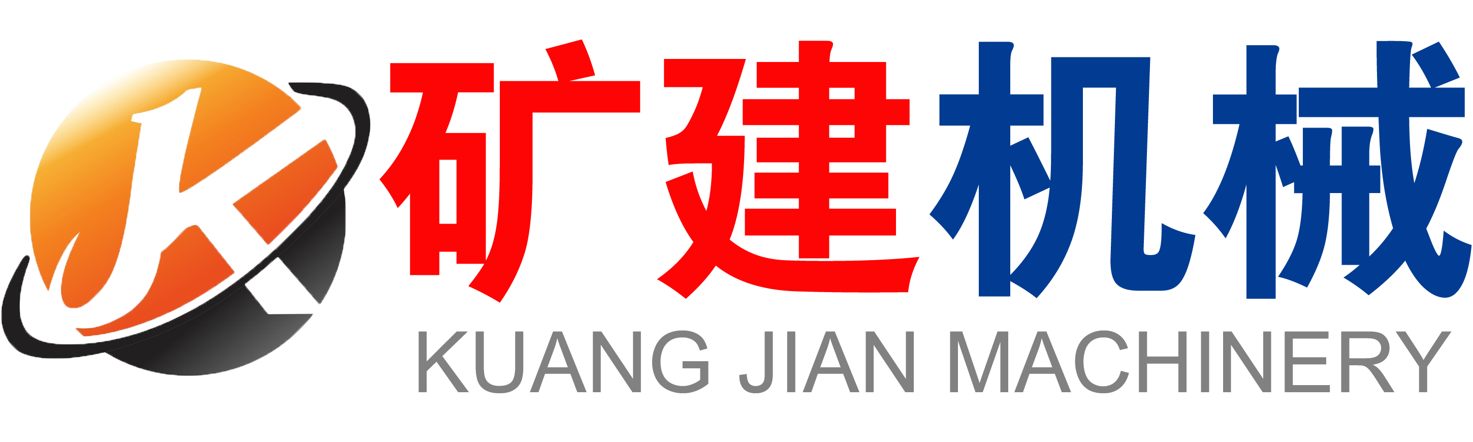 首頁